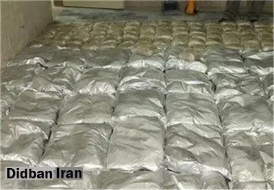 کشف محموله 19 میلیاردی مرفین در بم