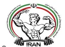 انتخابات فدراسیون بدنسازی ابطال شد