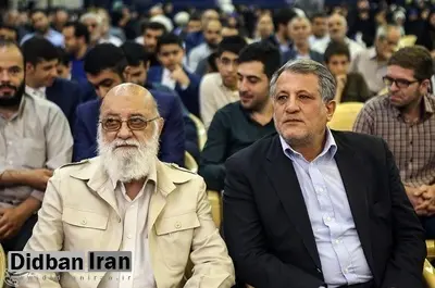 محسن هاشمی «مهدی چمـــران» را به یک جلسه دوستانه دعوت کرد 