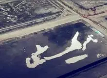 فرزند ناصر ملک‌مطیعی: علت مخدوش شدن سنگ آرامگاه پدرم مشخص نیست / اگر مسئولان بخواهند، می توانند با بررسی دوربین مدار بسته، این افراد را پیدا کنند