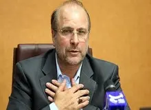 شوخی جالب رضا رفیع با اظهارات قالیباف+ تصویر
