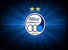 استقلال از ۲ پنجره نقل و انتقالاتی محروم شد+ سند