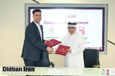 اتفاق جذاب برای ورزش ایران؛ کرسی مهم آسیایی به یک ایرانی رسید