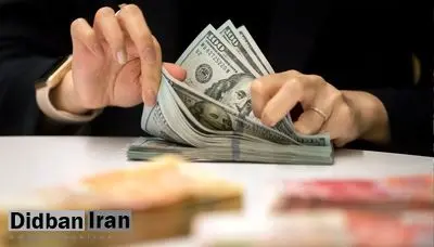 قیمت دلار همچنان در حال صعود!/ هر دلار آمریکا بالای ۴۱ هزار تومان معامله شد