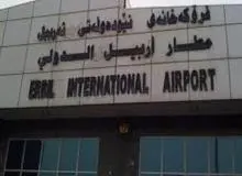 اقلیم کردستان عراق: ۲ تن از عاملان حمله راکتی به اربیل را دستگیر کرده‌ایم