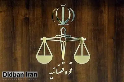 روایت قوه قضائیه از بازداشت و انتقال به زندان تاج‌زاده