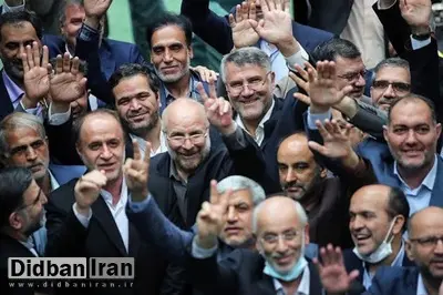 روزنامه اطلاعات: مجلس انقلابی ۳۵۰ هزار میلیارد تومان هزینه تراشی اضافی کرده‌اند
