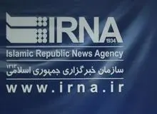 مدیرعامل خبرگزاری دولت: «قیمه‌ها رو ریخته بودیم تو ماستا»!/ نمودار اقتصادی منتشر شده اشتباه بود + تصویر