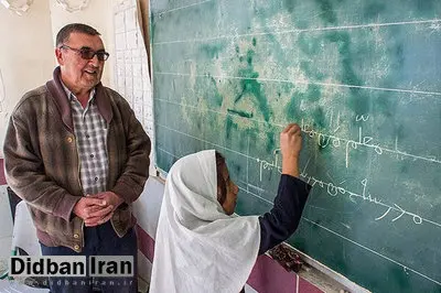 درخواست اجرای کامل متناسب‌سازی و قانون رتبه‌بندی از ۳۱ شهریور ۱۴۰۰ تا ۳۰ بهمن ۱۴۰۰ ویژه بازنشستگان نیمه دوم ۱۴۰۰