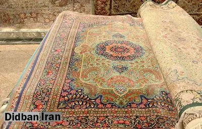 فرش های نفیس ایرانی سند دار می شوند