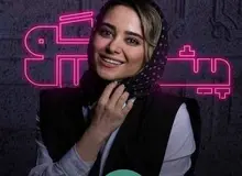 ساترا: ما اصلاً نمی خواستیم برنامه پیشگو با حضور «الناز حبیبی» پخش شود