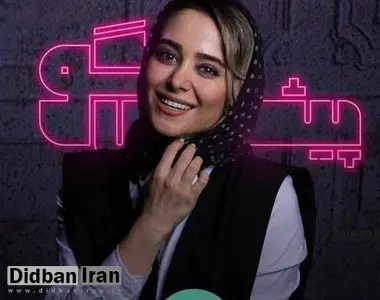 ساترا: ما اصلاً نمی خواستیم برنامه پیشگو با حضور «الناز حبیبی» پخش شود