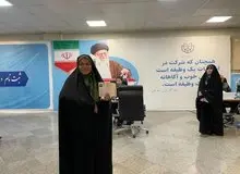 انصراف نامزد زن انتخابات ریاست جمهوری پس از اطمینان از عدم تایید صلاحیت 