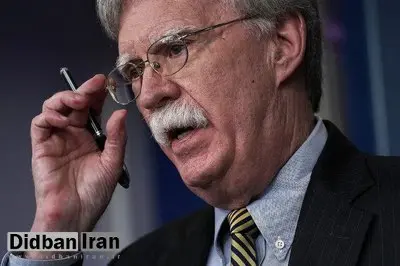 بولتون: ترامپ در حمله به ایران انگیزههای شخصی داشت