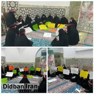 کمپین عجیب نیروهای انقلابی با عنوان «بانوان عفیفه بست نشین» / سران قوا با «فتنه کشف حجاب» مبارزه کنند!+تصاویر