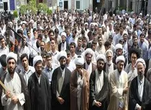 مجتهدین حوزه علمیه تهران: اگر ترامپ علیه رهبری اقدامی کند، فدائیان جان برکف منطقه را به دوزخ تبدیل می کنند