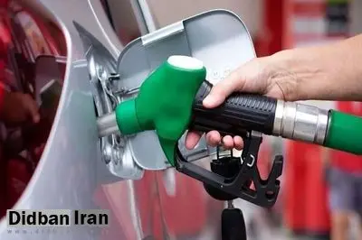 سخنگوی صنف جایگاه‌داران فروش بنزین صحبت های بازرس ویژه ریاست‌جمهوری را تکذیب کرد؛ فروش بنزین مخلوط با آب به خودروی رئیس‌جمهور کذب است