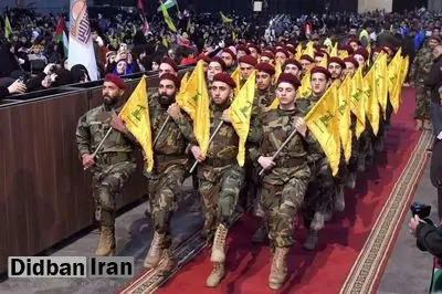 حزبالله: سلاح خود را تحویل نمیدهیم