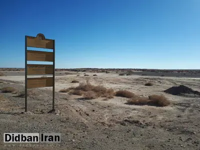 کنشگر محیط‌زیست: سرطان در روستاهای حاشیه تالاب گاوخونی بیداد می‌کند