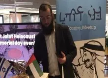 دستگیری سه نفر در امارات به اتهام قتل خاخام اسرائیلی