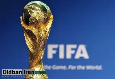 غول نفتی عربستان اسپانسر FIFA می‌شود