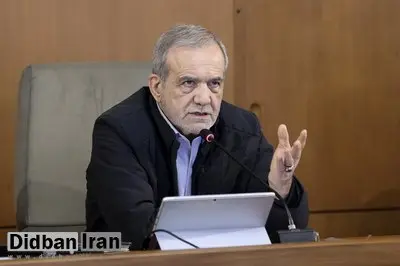 پزشکیان: سرعت اجرای طرحهای نفتی باید بیشتر شود