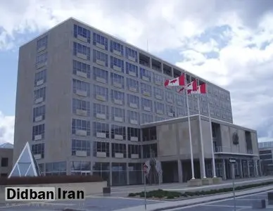 وزارت خارجه کانادا: تحریم‌های سازمان ملل علیه ایران را اجرا می‌کنیم