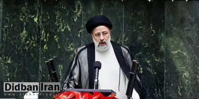 رئیسی، وزارت راه و شهرسازی را «وزارت رفاه و شهرسازی» معرفی کرد