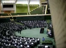 پرداخت حقوق کارگران کشت وصنعت هفت تپه محورتذکرات نمایندگان
