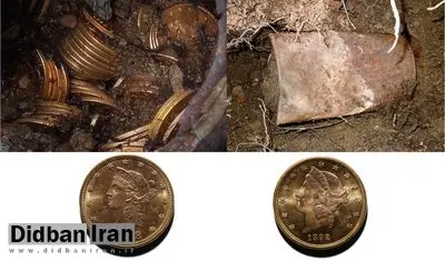 زوج خوش‌شانس اتفاقی ۱۴۰۰ سکه طلا پیدا کردند / پیاده‌روی با طعم گنج