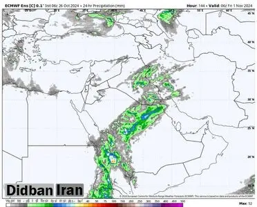 ورود سامانه بارشی جدید به کشور از امروز