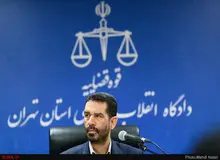 مشروح چهاردهمین جلسه رسیدگی به پرونده متهمان بانک سرمایه