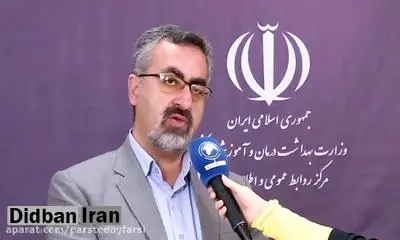 هنوز نمی دانیم که کرونا با گرم شدن هوا از بین می رود یا نه!/ از امروز 2 آمار در زمینه ویروس کرونا ارائه می شود
