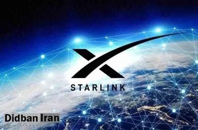 اینترنت ماهوارهای استارلینک در ژاپن به عنوان اولین کشور آسیایی فعال شد