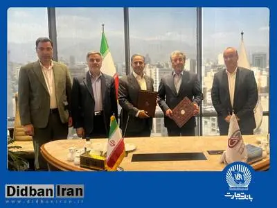 بانک تجارت و گروه صنعتی گلرنگ همکاری‌های خود را گسترش می‌دهند