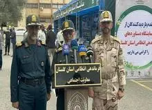 جانشین فرمانده پلیس: اتباع غیرمجاز باید به کشور خود بازگردند