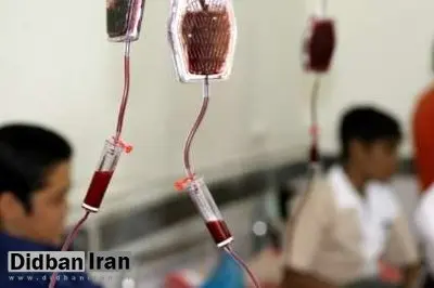 هزینه آزمایش ژنتیک برای زوج های تالاسمی مینور رایگان است