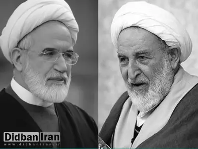 ماجرای پیشنهاد ریاست قوه قضاییه به آیت الله هاشمی از طرف محمد یزدی چه بود؟