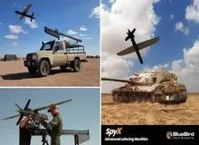 روسیه: حمله پهپادی به مسکو دفع شد