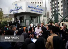 تصمیم نهایی درباره داوطلبان علوم پزشکی در اولین فرصت اعلام می‌شود/ معترضان حضوری مراجعه نکنند
