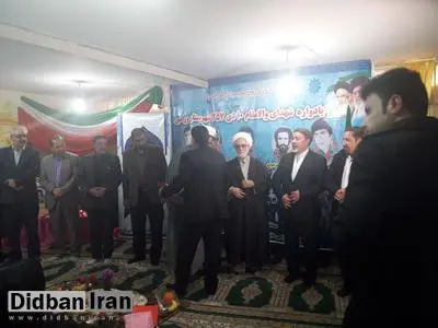 مراسم گرامیداشت شهدای 10 دی ورامین برگزار شد