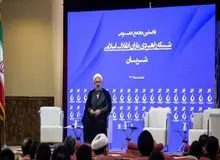 بالاخره اصولگرایان به حمید رسایی پست دادند+ جزئیات