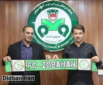 حدادیفر سرمربی ذوب آهن شد