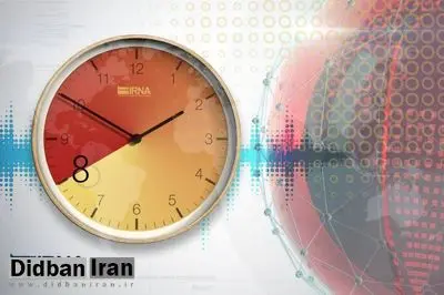 معاون استاندار تهران:‌ منتظر نظر دولت برای شناورسازی ساعت کاری هستیم