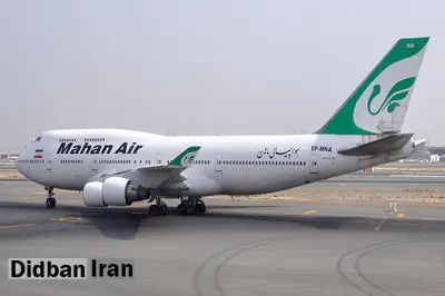 انتقاد عجیب روزنامه اصولگرا از سفرهای خارجی مردم/ جمهوری اسلامی چرا باید به مسافران تهران به تایلند پنج میلیون تومان یارانه بدهد؟
