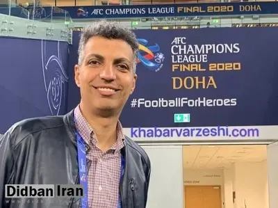 ادعای مضحک «کیهان»/ افزایش فالوئرهاى اینستاگرام فارسی AFC طبیعی نبود/ دعوت از فردوسی پور «سیاسی» بود/ مردم وقتی درگیر گزارش عادل بودند، تخم مرغ گران شد