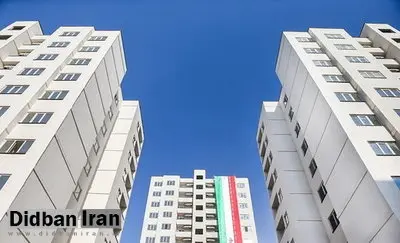 آخرین خبرها درباره تحویل مسکن مهر / مسکن مهر چه زمانی به اتمام  می‌رسد؟‌