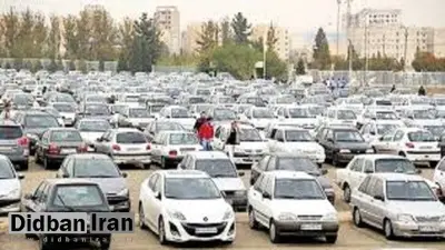 قیمت خودرو در بازار آزاد در ۲۵ بهمن ۱۴۰۰ 
