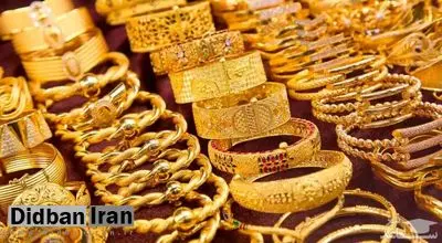 ادامه روند افزایشی قیمت طلا/ هشدار نسبت به ادامه مسدودی حساب‌ها