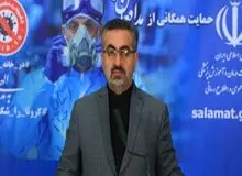 جان‌باختگان کرونا در کشور به 7183 نفر رسید
